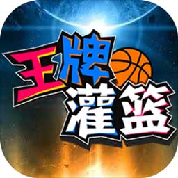 云开·全站体育APP登录