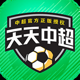 pc模拟器手机版下载