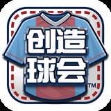 leyu乐鱼游戏官网