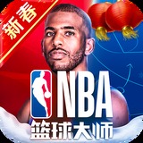 乐发lv下载
