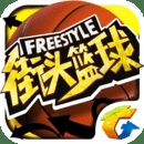必一体育登录APP下载