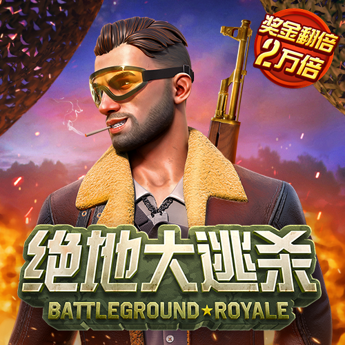 澳门钱多多官方网站