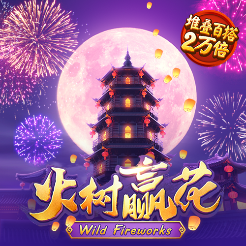 leyu手机版登录入口APP