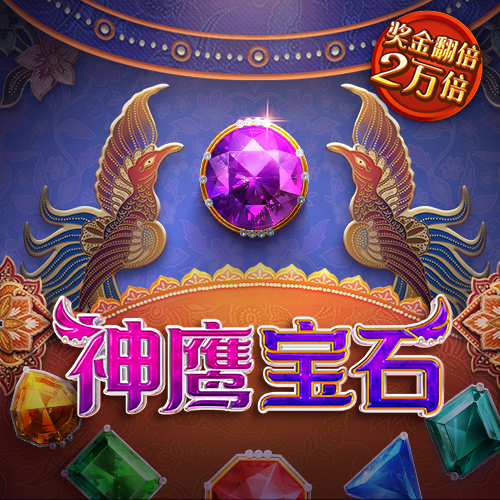 85体育平台下载