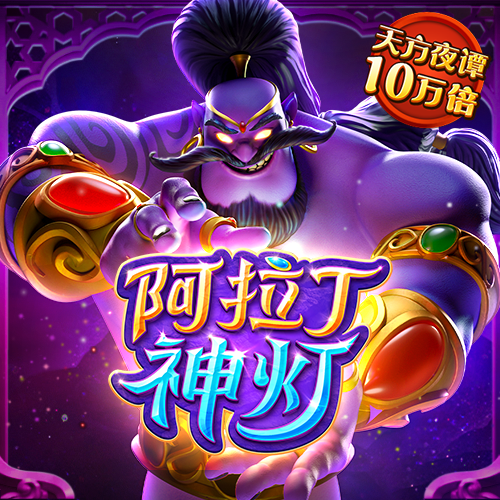 力量体育app官方入口
