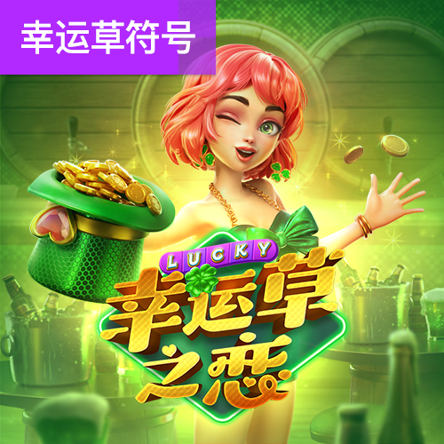 黄金网站app软件下载3.0版本