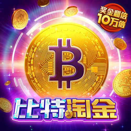 b体育必一运动官网