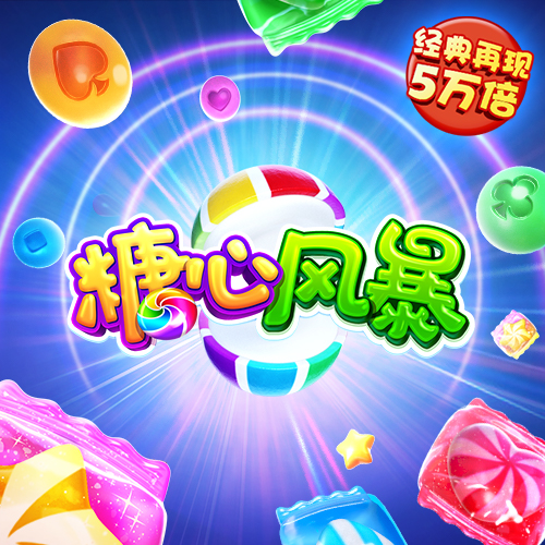 bob体彩app下载