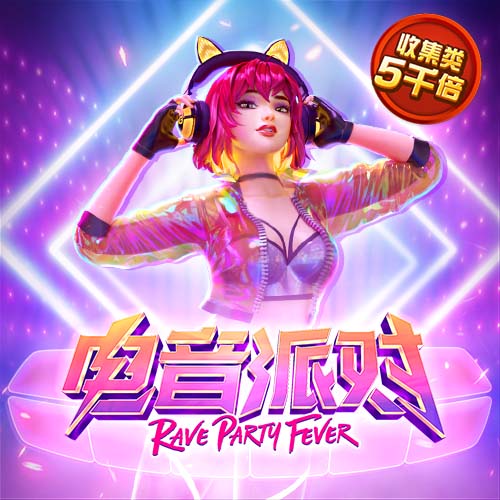 乐竞体育
