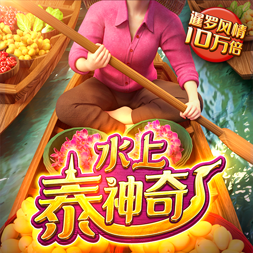 必博体育官网登录入口下载