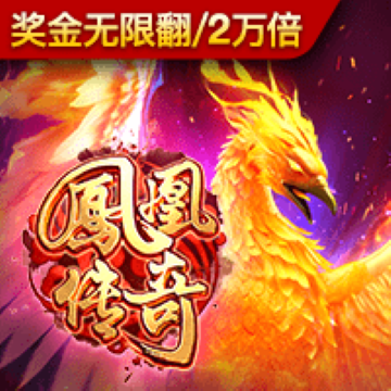 银河优越会app官方下载
