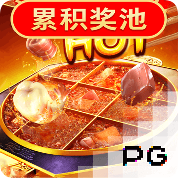 必一体育app官方正版下载