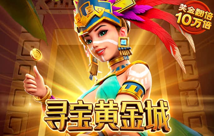 八戒体育官网下载地址