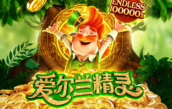 67体育下载ios