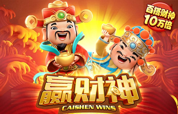 必一体育app官方正版下载