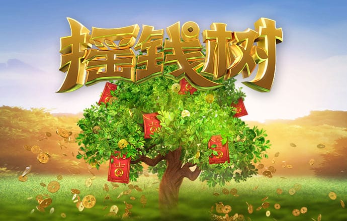 大众娱乐彩票官网
