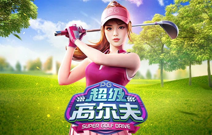 手机版w66