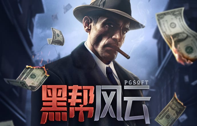 亚盈app官网下载