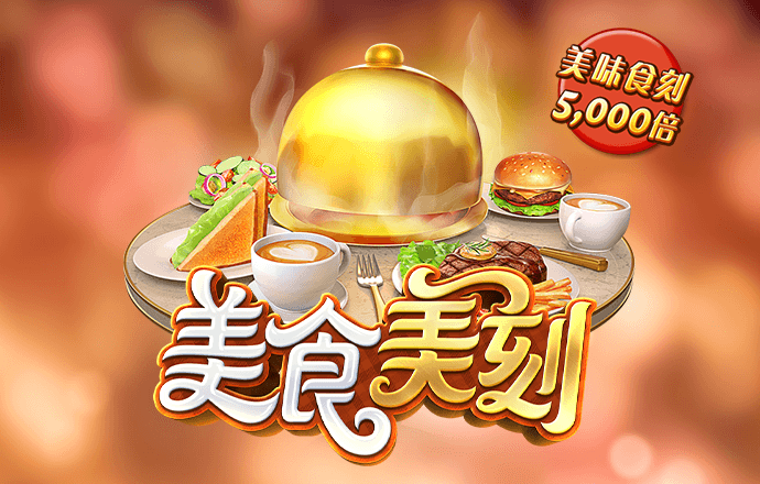 半岛bob综合登入口