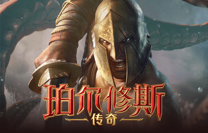 新澳49图下载