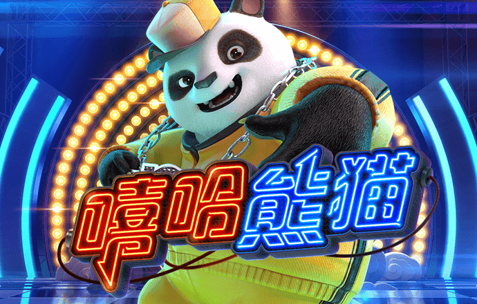 pgsoft模拟器APP下载