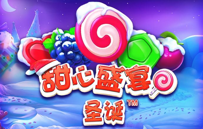 贝搏体育·(中国)官方网站