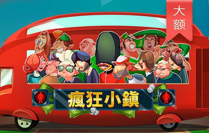 博乐体育app官方入口