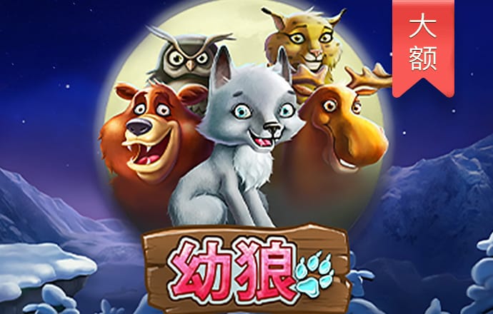 bb平台体育下载
