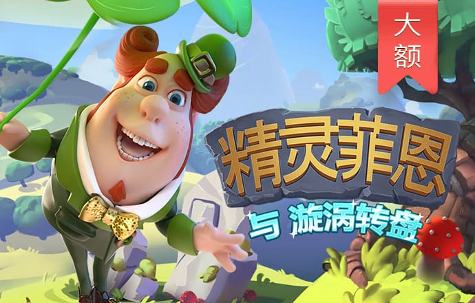 下载港澳宝典.66039