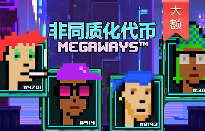 leyu手机版登录入口(官方)