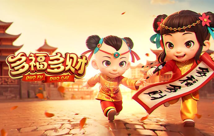 必威betway精装版app