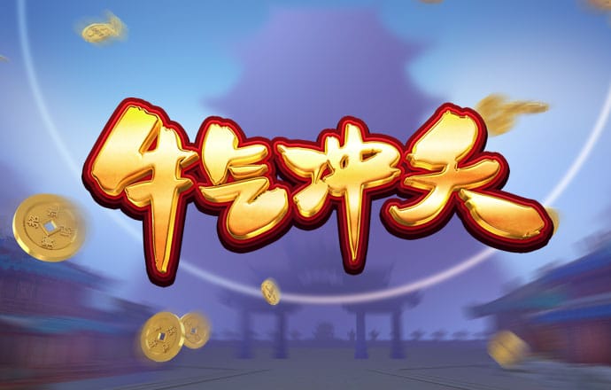 bat·365(中国)