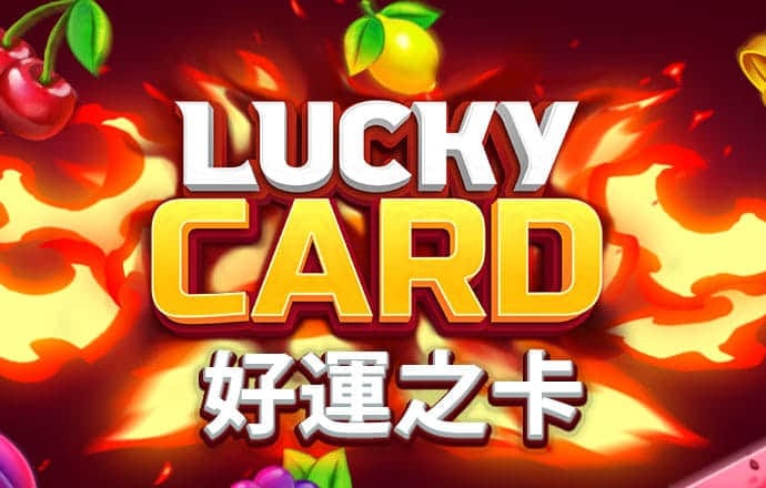 雷竞技raybet最新官网
