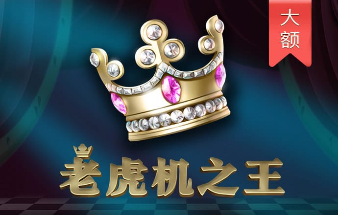 乐博体育app入口官网