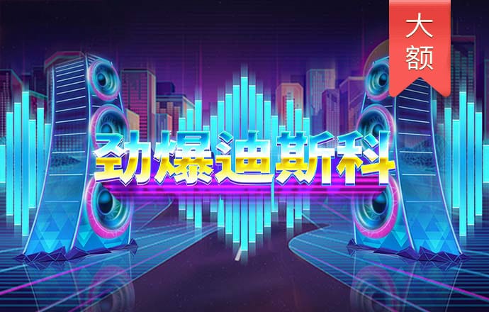 试玩28游戏官网版平台