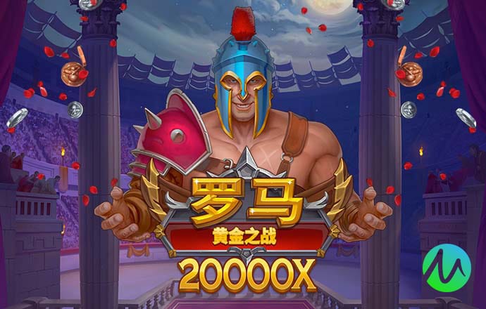 意昂体育官网