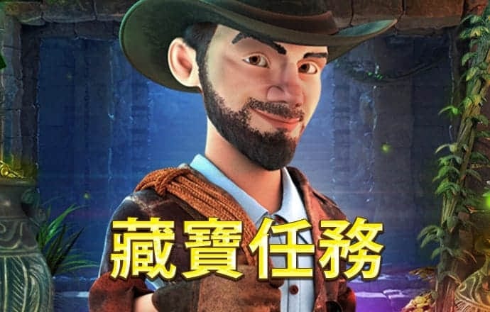 宝威体育下载appAPP下载