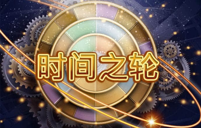 9965必赢游戏app
