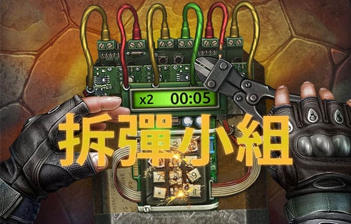 浩瀚体育官网下载