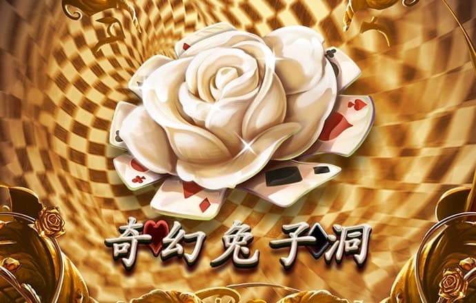 艾尚体育官方入口登录手机版