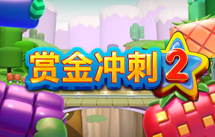 m6米乐官网app登录