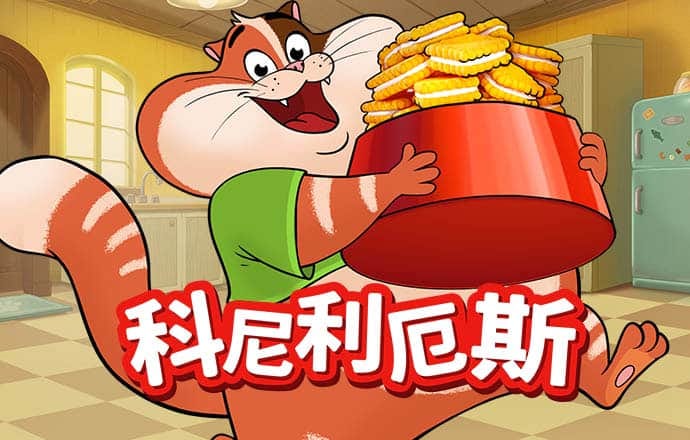 博澳体育官网app下载