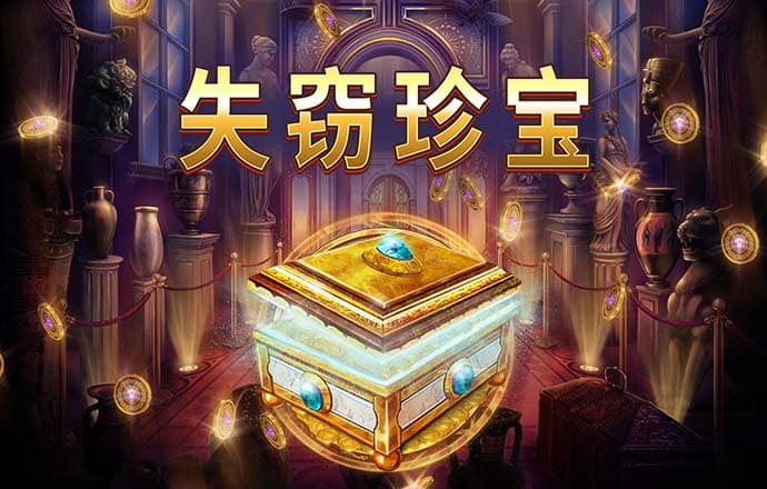 银河娱乐yh登录入口