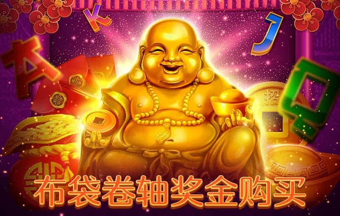 注册送38元彩金彩票网站