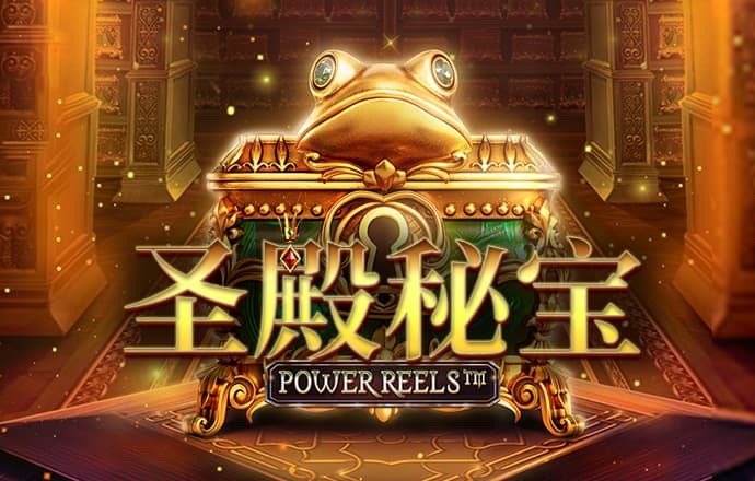 澳门今一必中一肖一码一肖