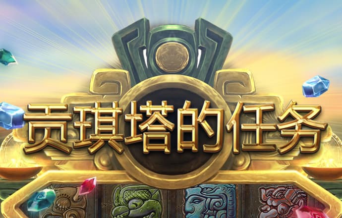 168精准计划网