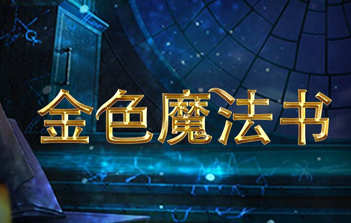 bsport体育官方下载