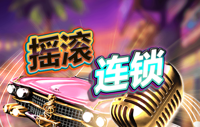 彩票平台