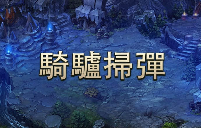 赛博体育官网app