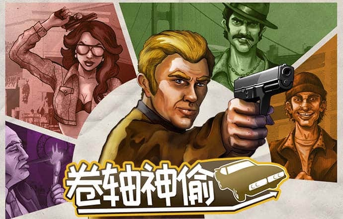 牛8体育app下载